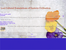 Tablet Screenshot of easterncivilisationamaic.blogspot.com