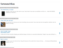 Tablet Screenshot of famososchikas.blogspot.com