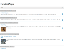 Tablet Screenshot of huixianmogu.blogspot.com