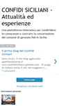 Mobile Screenshot of confidisiciliani.blogspot.com