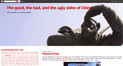 Desktop Screenshot of goodbaduglychina.blogspot.com