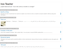Tablet Screenshot of ironteacher.blogspot.com