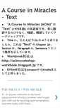 Mobile Screenshot of acimworkshop.blogspot.com