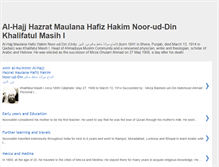 Tablet Screenshot of hakeemnoor-ud-din.blogspot.com