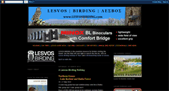 Desktop Screenshot of lesvosbirding.blogspot.com