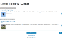 Tablet Screenshot of lesvosbirding.blogspot.com