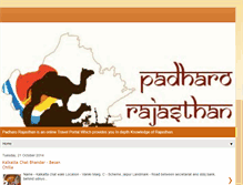 Tablet Screenshot of padharorajasthan.blogspot.com