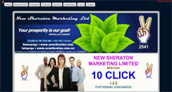 Desktop Screenshot of click2sheraton.blogspot.com