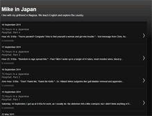 Tablet Screenshot of maikuinjapan.blogspot.com