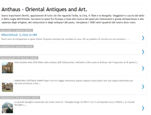 Tablet Screenshot of anthausvigevano.blogspot.com