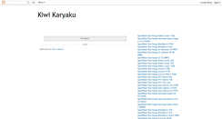 Desktop Screenshot of kiwikaryaku.blogspot.com