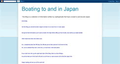 Desktop Screenshot of boatingjapan.blogspot.com