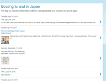 Tablet Screenshot of boatingjapan.blogspot.com