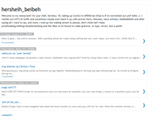 Tablet Screenshot of hersheihbeibeh.blogspot.com