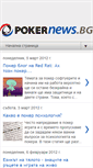 Mobile Screenshot of bgpokernews.blogspot.com