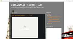 Desktop Screenshot of chiangmai-fixedgear.blogspot.com