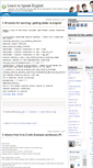 Mobile Screenshot of learntospeakenglish-gold.blogspot.com