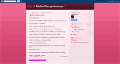 Desktop Screenshot of jefeitosphotoscape.blogspot.com