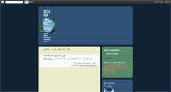 Desktop Screenshot of discosjafel.blogspot.com