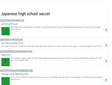 Tablet Screenshot of japanese-high-school-soccer.blogspot.com