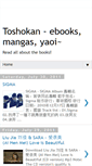 Mobile Screenshot of ebook-manga-toshokan.blogspot.com