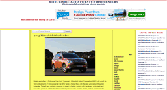 Desktop Screenshot of mitsubishi-autotwenty-firstcentury.blogspot.com