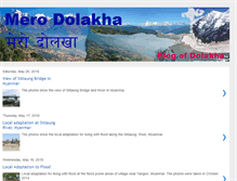 Tablet Screenshot of dolakhatown.blogspot.com