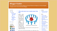 Desktop Screenshot of guiderbloger.blogspot.com