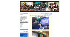 Desktop Screenshot of pjcsyphors.blogspot.com