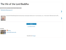 Tablet Screenshot of lordbuddhalife.blogspot.com