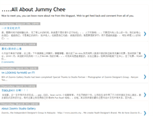 Tablet Screenshot of jummychee.blogspot.com