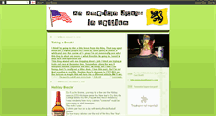 Desktop Screenshot of anamericanjackassinbelgium.blogspot.com