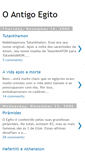 Mobile Screenshot of antigoegito1.blogspot.com