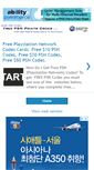 Mobile Screenshot of freepsncodes1.blogspot.com