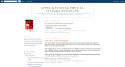 Desktop Screenshot of boulogne-tsedaka.blogspot.com