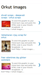 Mobile Screenshot of orkut-images.blogspot.com