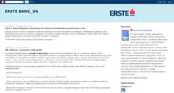 Desktop Screenshot of erstebank.blogspot.com