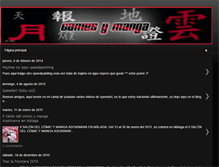 Tablet Screenshot of gamesymanga.blogspot.com