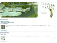 Tablet Screenshot of etang-de-kaeru.blogspot.com