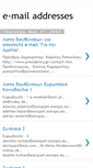 Mobile Screenshot of e-mailaddresses.blogspot.com