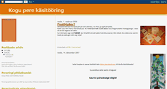 Desktop Screenshot of perering.blogspot.com