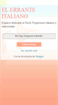 Mobile Screenshot of elerranteitaliano.blogspot.com
