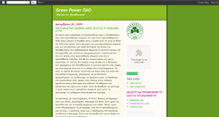 Desktop Screenshot of greenpowerpao.blogspot.com