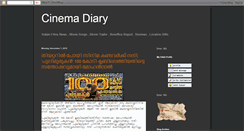 Desktop Screenshot of cinemadiary007.blogspot.com