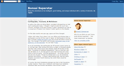 Desktop Screenshot of bonsai-superstar.blogspot.com