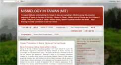 Desktop Screenshot of missiology-and-taiwan.blogspot.com