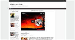 Desktop Screenshot of bsexstori.blogspot.com