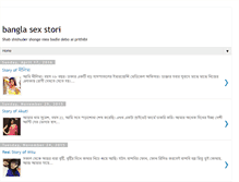 Tablet Screenshot of bsexstori.blogspot.com