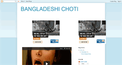 Desktop Screenshot of bangladeshi-choti.blogspot.com