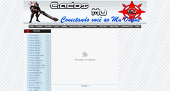 Desktop Screenshot of cmmuonline.blogspot.com